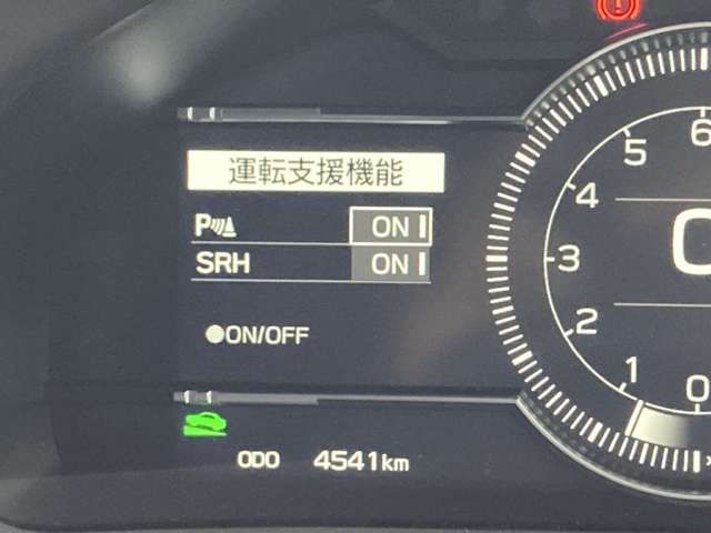 TOYOTA GR86 2024 Image 31