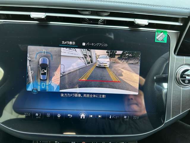 MERCEDES BENZ E CLAS 2025 Image 31