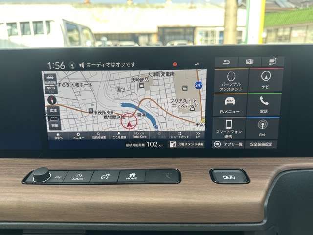 HONDA E 2024 Image 31