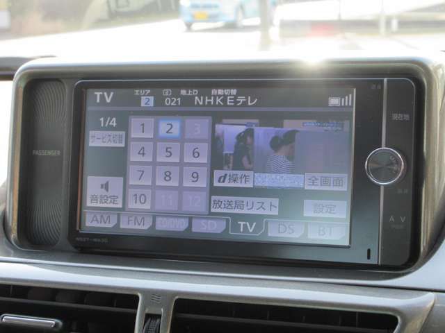 TOYOTA IQ 2009 Image 31