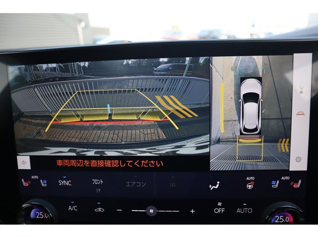 TOYOTA LEXUS RX500H 2023 Image 31