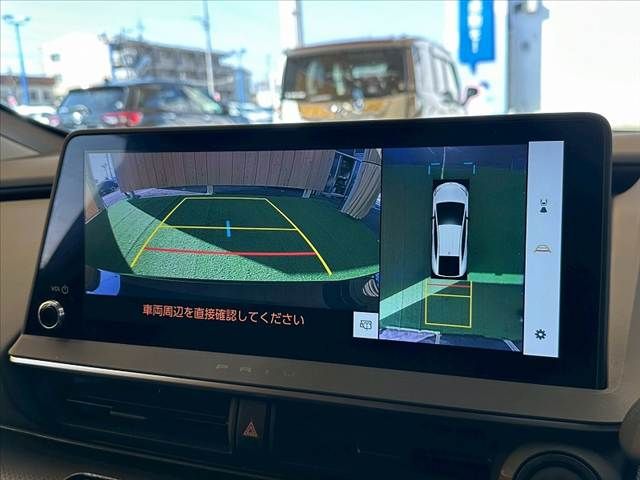 TOYOTA PRIUS 2023 Image 31