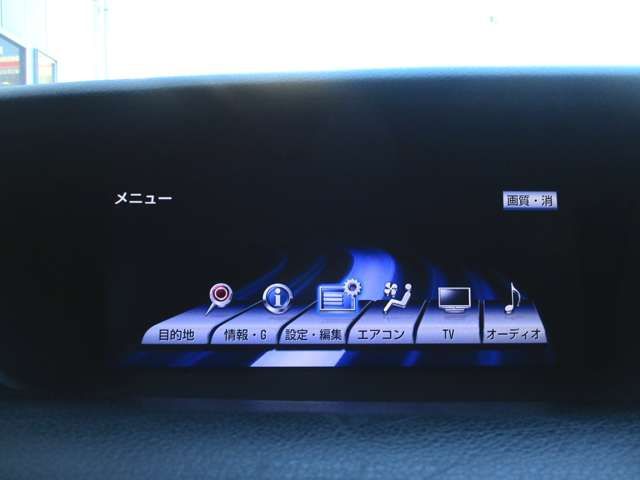 TOYOTA LEXUS GS250 2013 Image 31