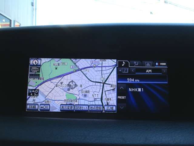 TOYOTA LEXUS GS250 2013 Image 31