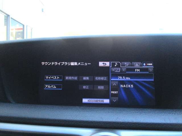 TOYOTA LEXUS GS250 2013 Image 31