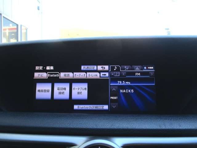 TOYOTA LEXUS GS250 2013 Image 31