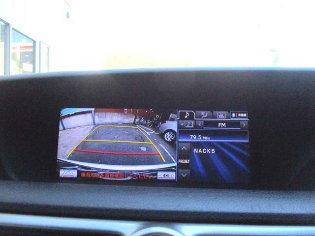 TOYOTA LEXUS GS250 2013 Image 31