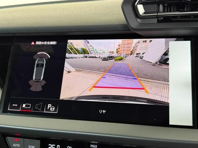 AUDI A3 SPORTBACK 2025 Image 31