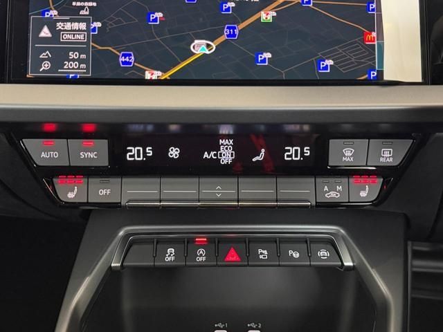 AUDI A3 SPORTBACK 2025 Image 31