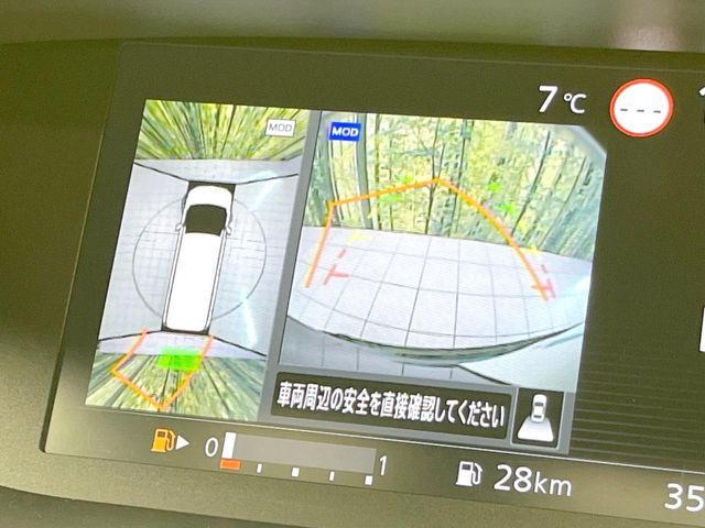 NISSAN SERENA  S-HYBRID 2019 Image 31