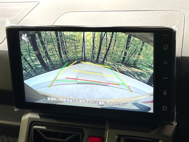 DAIHATSU TAFT 2024 Image 31