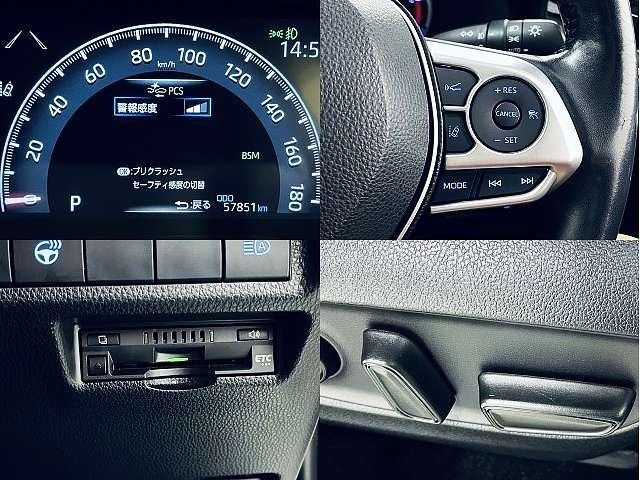 TOYOTA RAV4 4WD 2019 Image 31