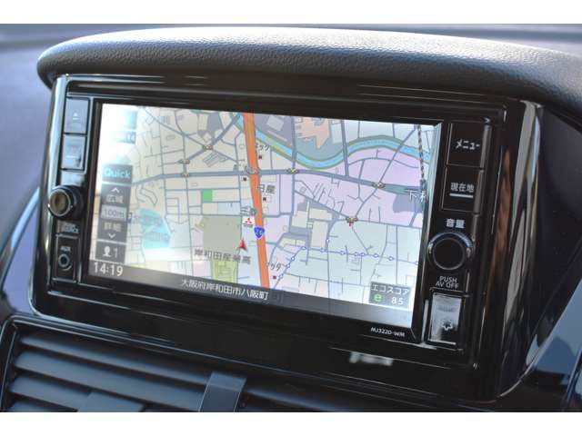 MITSUBISHI ECLIPSE CROSS PHEV 2024 Image 31