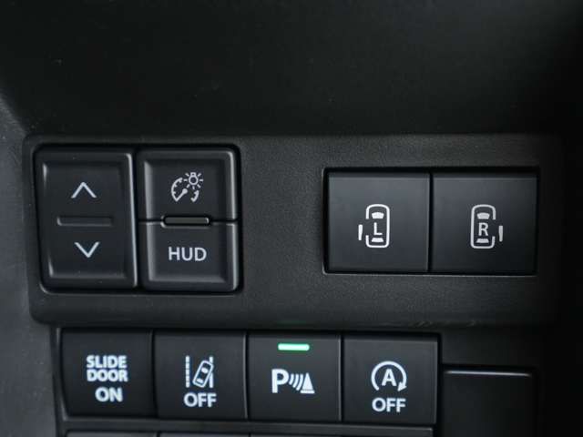 MITSUBISHI DELICA D:2 4WD 2024 Image 31