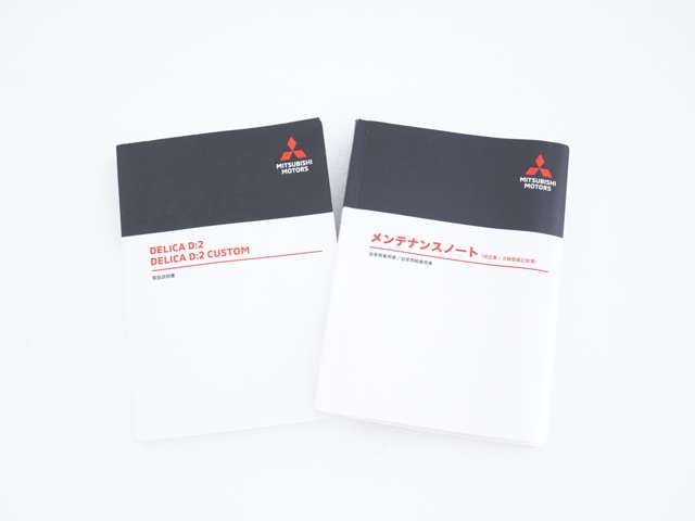 MITSUBISHI DELICA D:2 4WD 2024 Image 31