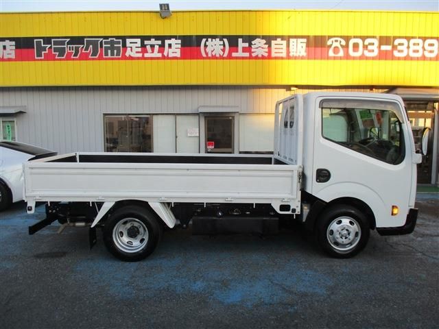 NISSAN ATLAS 2020 Image 31