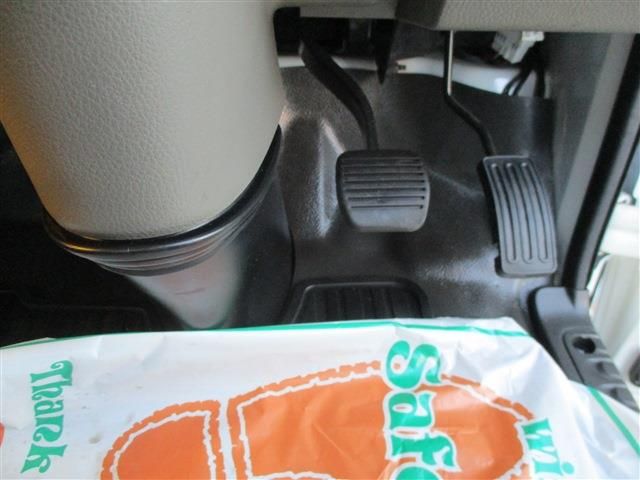 NISSAN ATLAS 2020 Image 31