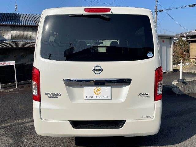 NISSAN NV350 CARAVAN 2018 Image 31
