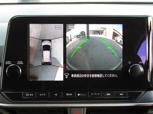 NISSAN NOTE 2023 Image 31