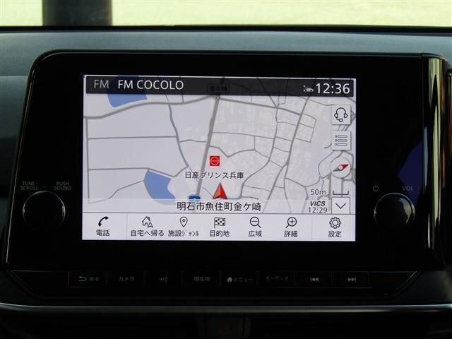 NISSAN NOTE 2023 Image 31