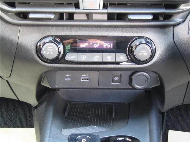 NISSAN NOTE 2023 Image 31