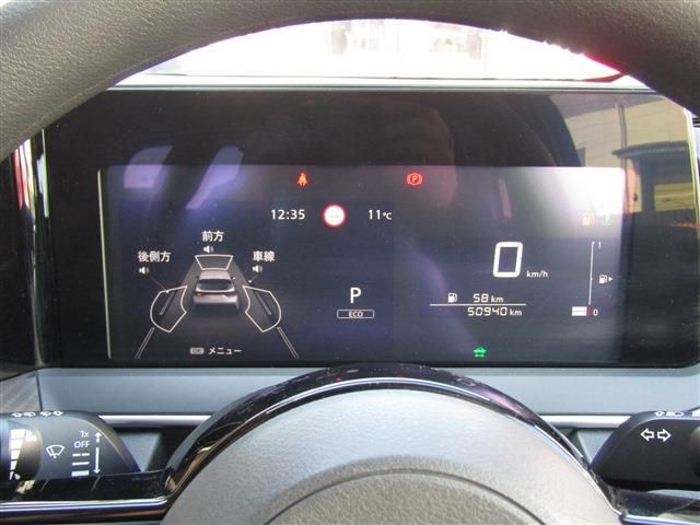 NISSAN NOTE 2023 Image 31