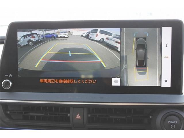 TOYOTA PRIUS 2023 Image 31