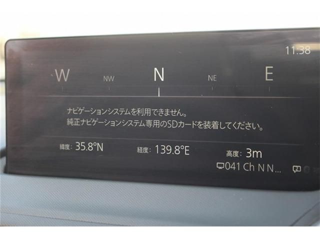 MAZDA ROADSTER 2024 Image 31