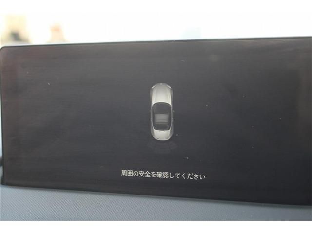 MAZDA ROADSTER 2024 Image 31