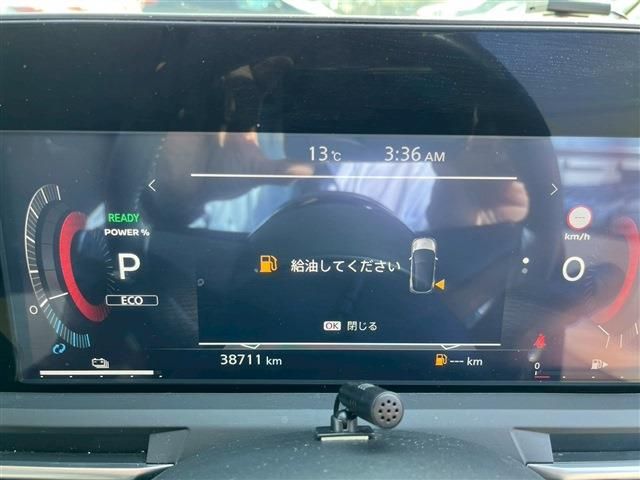 NISSAN AURA 2022 Image 31