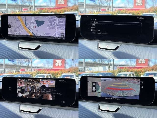 MAZDA CX-60 2023 Image 31