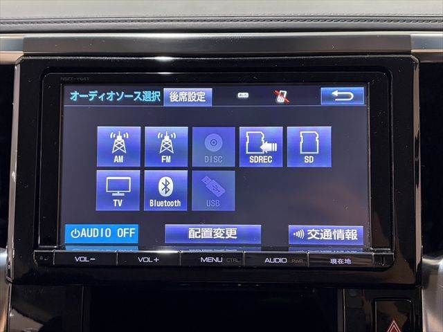 TOYOTA VELLFIRE 2015 Image 31