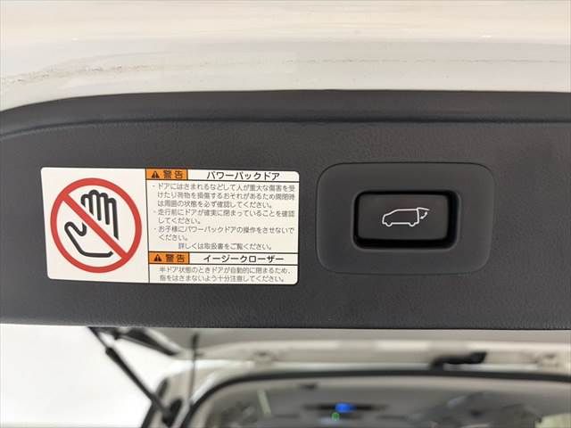 TOYOTA VELLFIRE 2015 Image 31