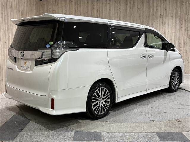 TOYOTA VELLFIRE 2015 Image 31