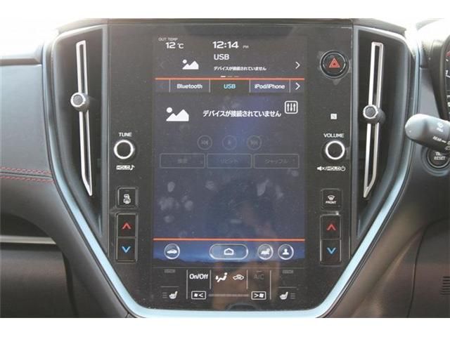 SUBARU LEVORG 2020 Image 31