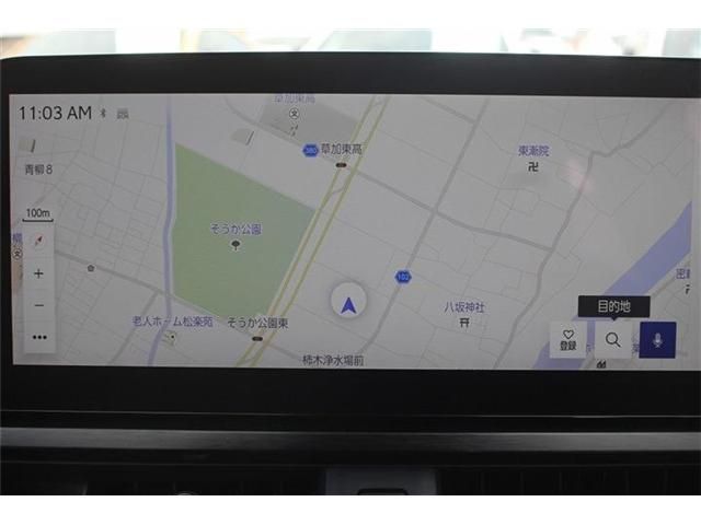 TOYOTA LEXUS UX250H 2023 Image 31