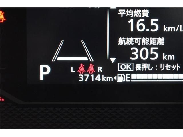 SUZUKI SPACIA CUSTOM 2024 Image 31