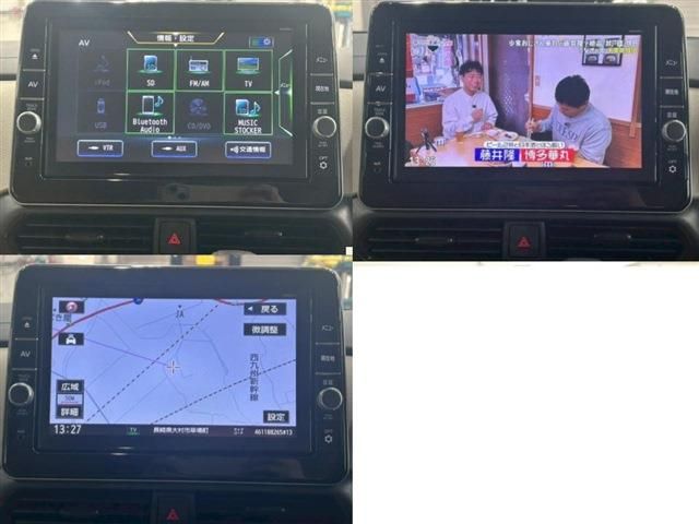 NISSAN ROOX 2023 Image 31