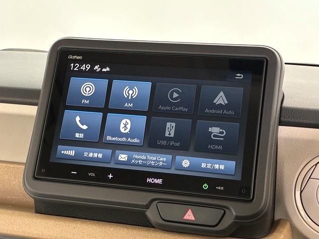 HONDA N BOX 2024 Image 31