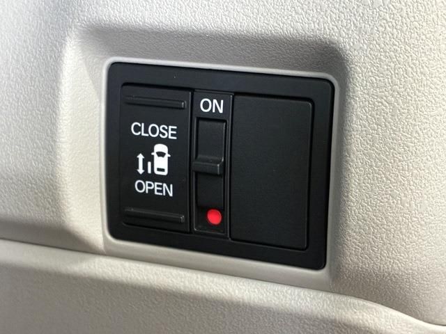 HONDA N BOX 2024 Image 31