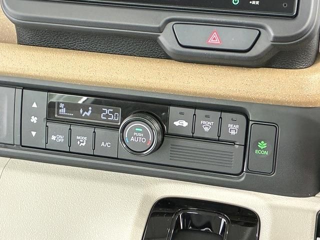 HONDA N BOX 2024 Image 31