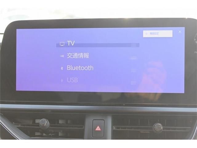 TOYOTA LEXUS UX200 2022 Image 31