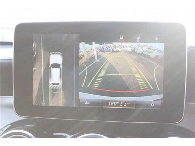 MERCEDES BENZ GLC CL 2017 Image 31