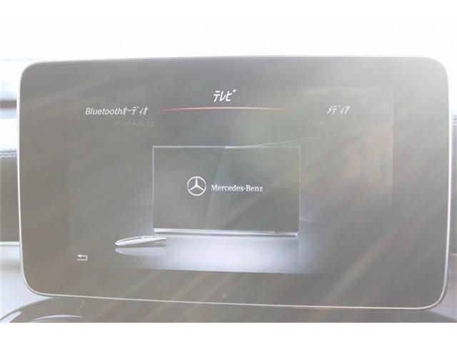 MERCEDES BENZ GLC CL 2017 Image 31