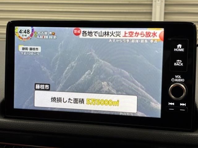 HONDA CIVIC HATCHBACK 2023 Image 31