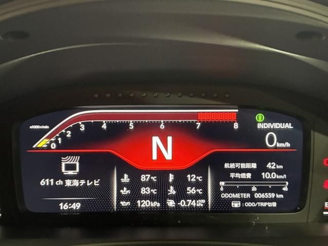 HONDA CIVIC HATCHBACK 2023 Image 31