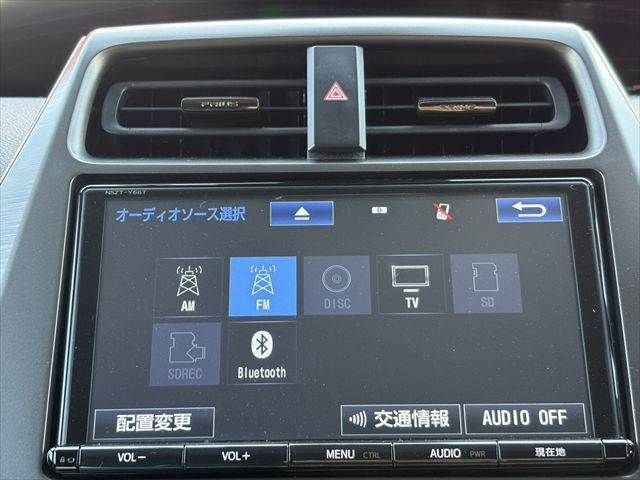 TOYOTA PRIUS PHV 2018 Image 31