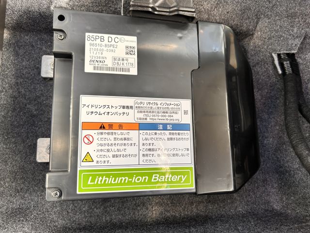 SUZUKI WAGON R 2025 Image 31