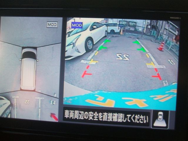 NISSAN ROOX 2021 Image 31