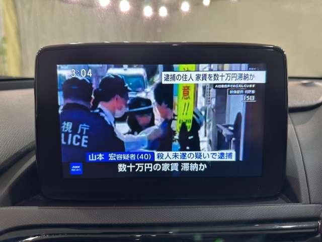 MAZDA ROADSTER 2018 Image 31